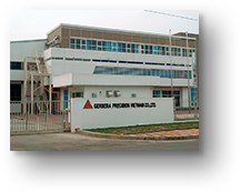 ベトナム  ハイフォン工場 （ハイフォン市）を設立