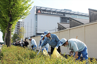 清掃活動