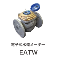 EATW