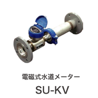 SU-KV