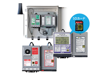 ガバナ圧力監視システム