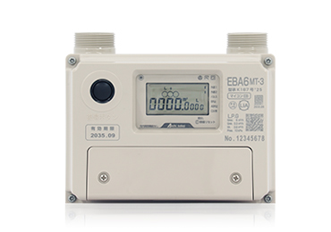 EB型保安ガスメーター EBA6MT-3