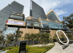 タイの商業施設「ワン・バンコク」における超音波式ガス流量計 ATZTA UX/UZの導入事例