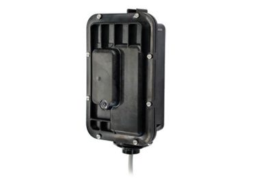 ［新製品］水道メーター用防水型無線送信器 QC15