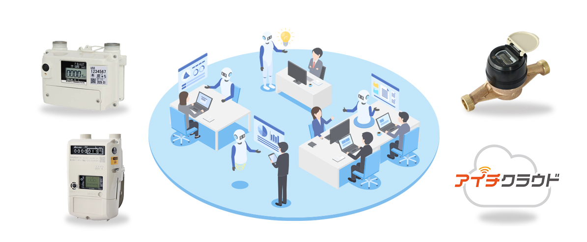 愛知時計電機のデータ配信サービスイメージ