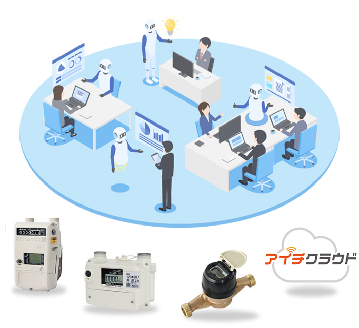 愛知時計電機のデータ配信サービスイメージ