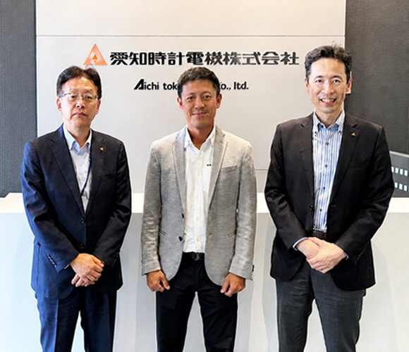 パートナー様と愛知時計電機担当者