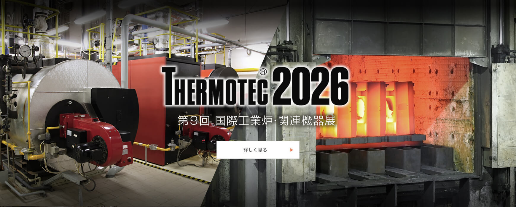 愛知時計電機