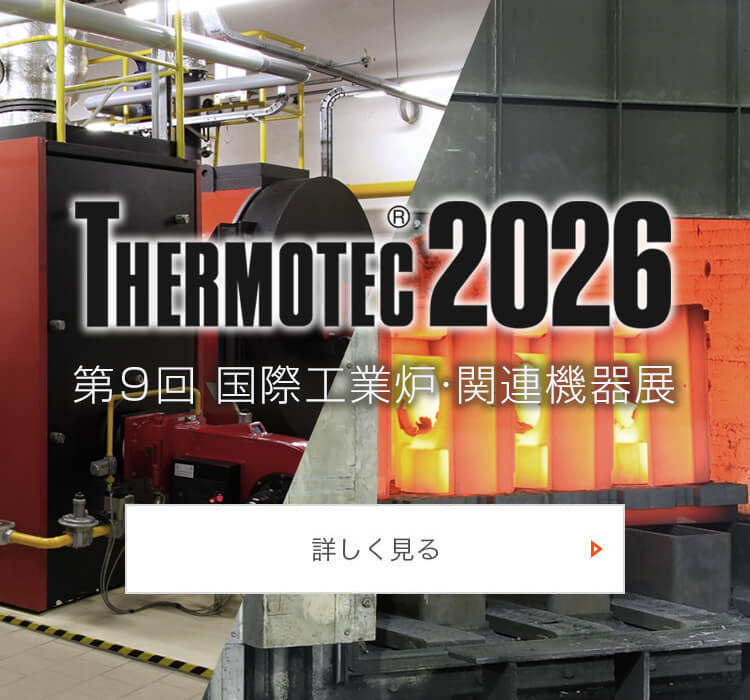 愛知時計電機